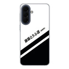 Initial D Decal Running In The 90's Samsung Galaxy A37 5G / A57 5G Case