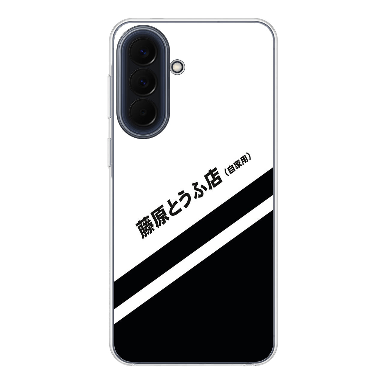 Initial D Decal Running In The 90's Samsung Galaxy A37 5G / A57 5G Case