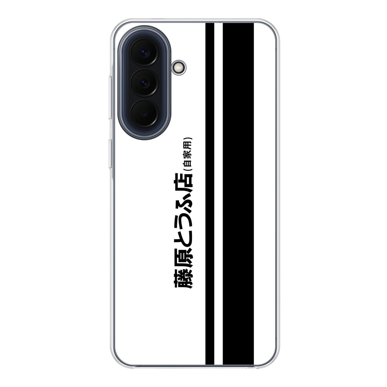 Initial D Fujiwara Tofu Samsung Galaxy A37 5G / A57 5G Case