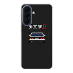 Initial D Pixel Art Samsung Galaxy A37 5G / A57 5G Case