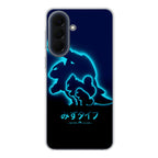 Squirtle Blastoise Samsung Galaxy A37 5G / A57 5G Case