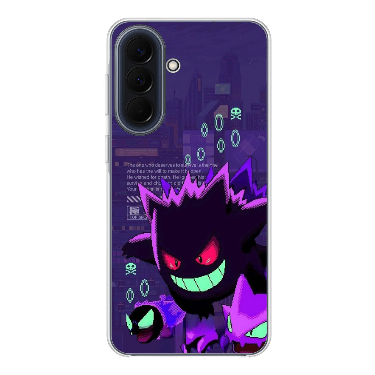 Gengar Pixel Art Samsung Galaxy A37 5G / A57 5G Case