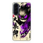 Gengar Shadow of the Oni Scroll Samsung Galaxy A37 5G / A57 5G Case