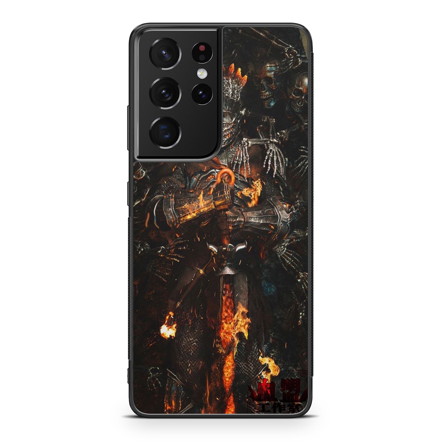 Ember King Warden Cursed Flame Samsung Galaxy S21 Ultra Case