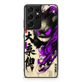 Gengar Shadow of the Oni Scroll Samsung Galaxy S21 Ultra Case