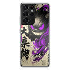 Gengar Shadow of the Oni Scroll Samsung Galaxy S21 Ultra Case