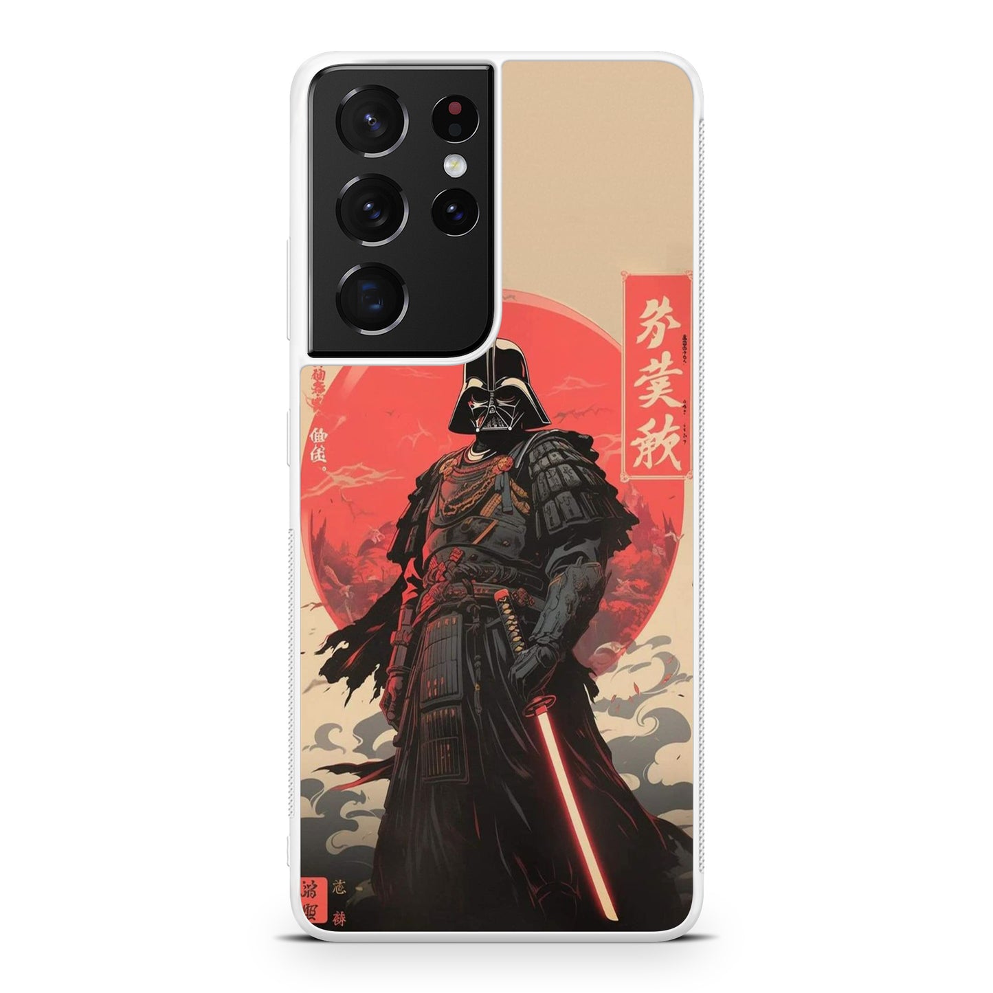 Vader The Dark Ronin Samsung Galaxy S21 Ultra Case