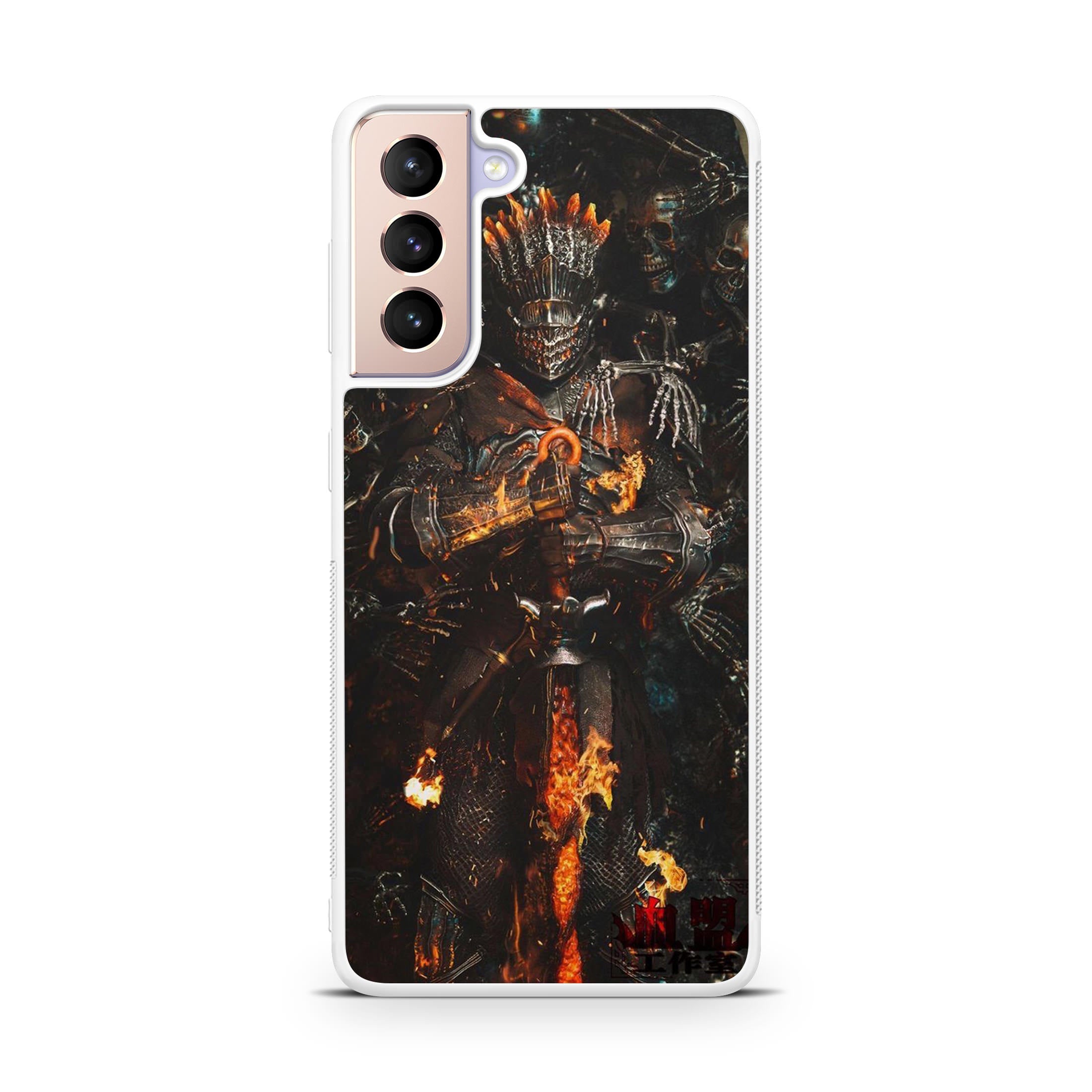 Ember King Warden Cursed Flame Samsung Galaxy S21 / S21 Plus / S21 FE 5G Case