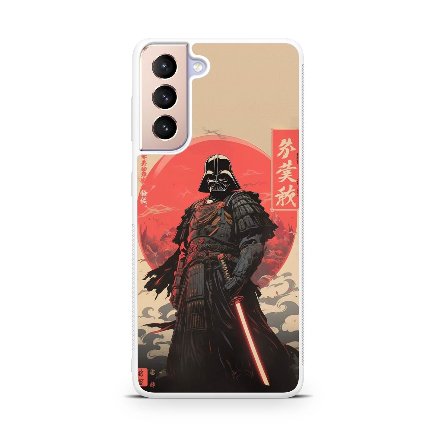 Vader The Dark Ronin Samsung Galaxy S21 / S21 Plus / S21 FE 5G Case