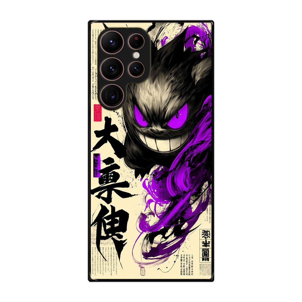 Gengar Shadow of the Oni Scroll Samsung Galaxy S22 Ultra 5G Case
