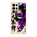 Gengar Shadow of the Oni Scroll Samsung Galaxy S22 Ultra 5G Case