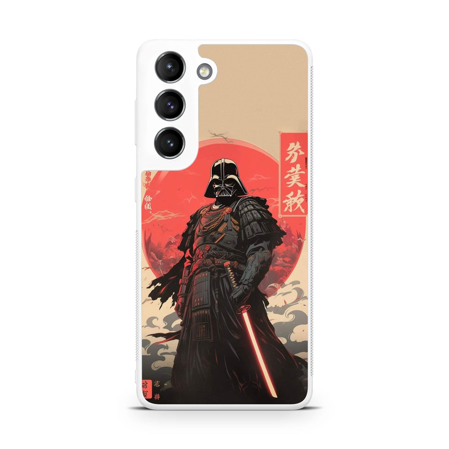 Vader The Dark Ronin Samsung Galaxy S22 / S22 Plus Case