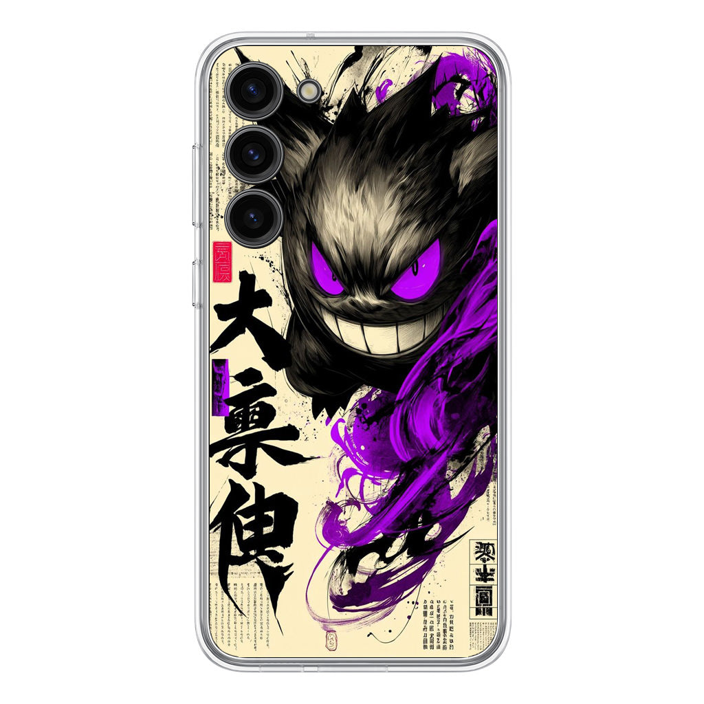 Gengar Shadow of the Oni Scroll Samsung Galaxy S23 / S23 Plus Case