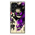 Gengar Shadow of the Oni Scroll Samsung Galaxy S23 Ultra Case