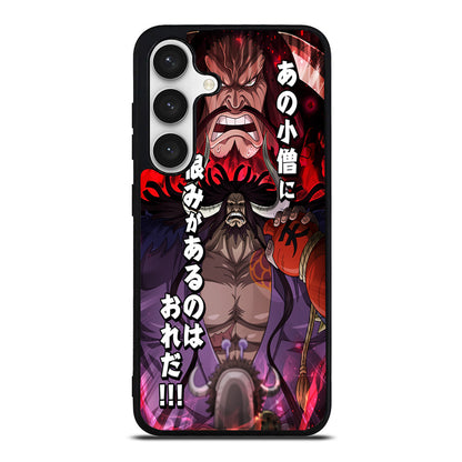 I Have A Grudge Kaido Samsung Galaxy S24 FE Case