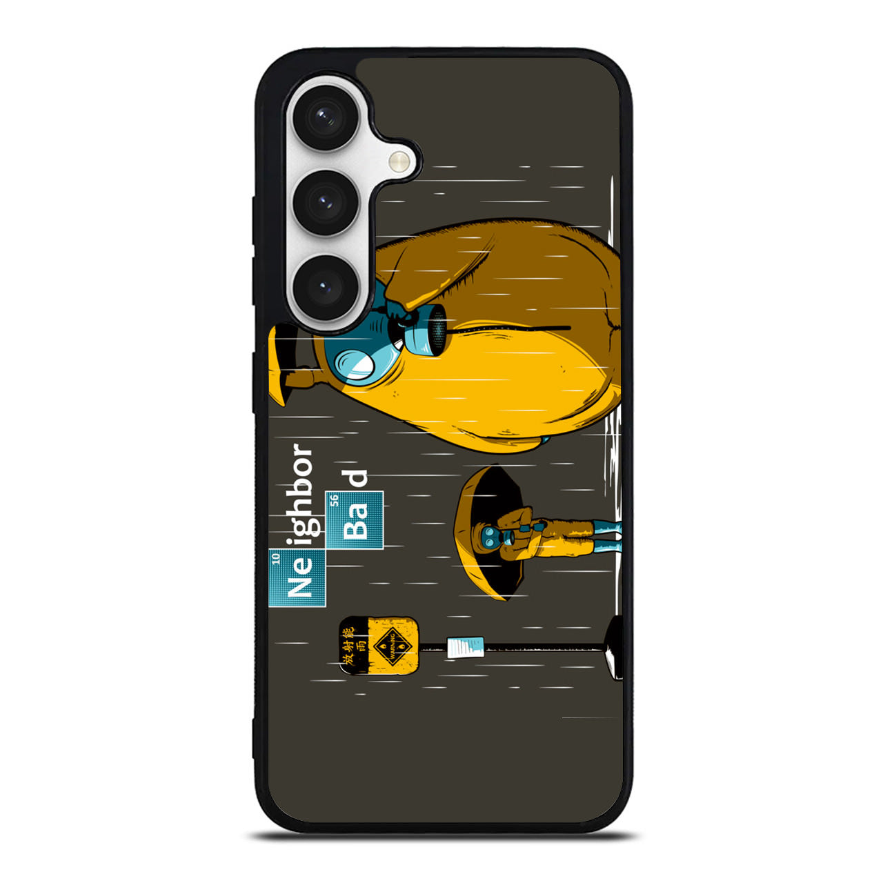 Neighbor Bad Samsung Galaxy S24 FE Case