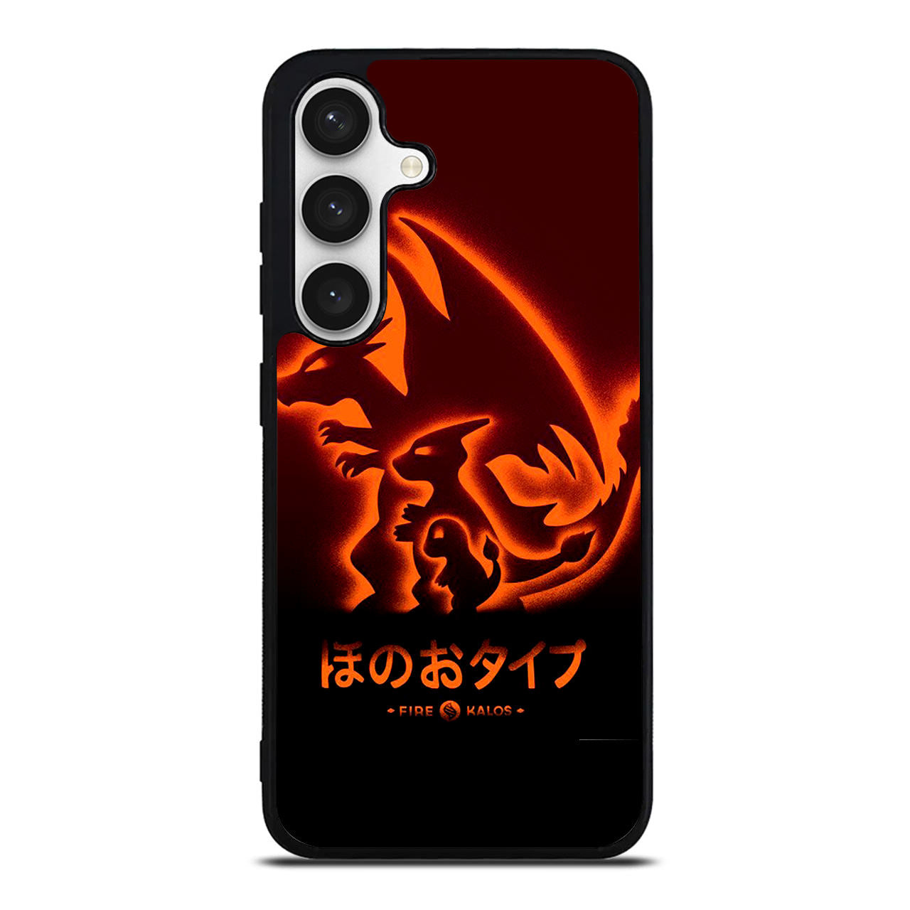 Charmander Charizard Samsung Galaxy S24 FE Case