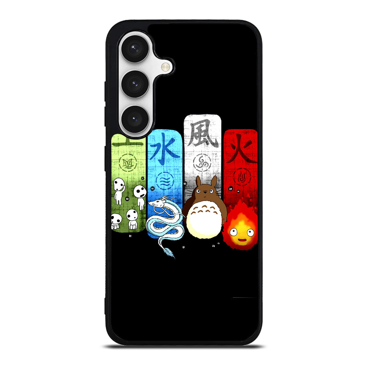 Ghibli Elemental Charms Samsung Galaxy S24 FE Case