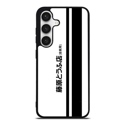 Initial D Fujiwara Tofu Samsung Galaxy S24 FE Case