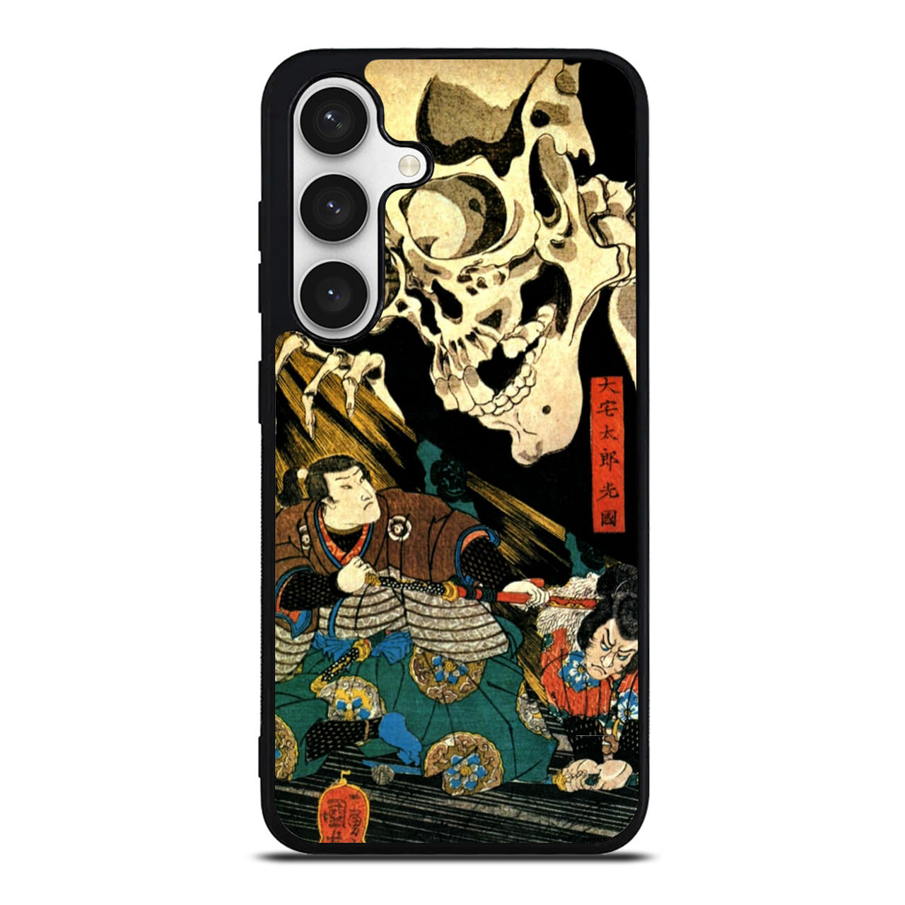 Japanese Samurai Artistic Samsung Galaxy S24 FE Case