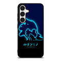 Squirtle Blastoise Samsung Galaxy S24 FE Case