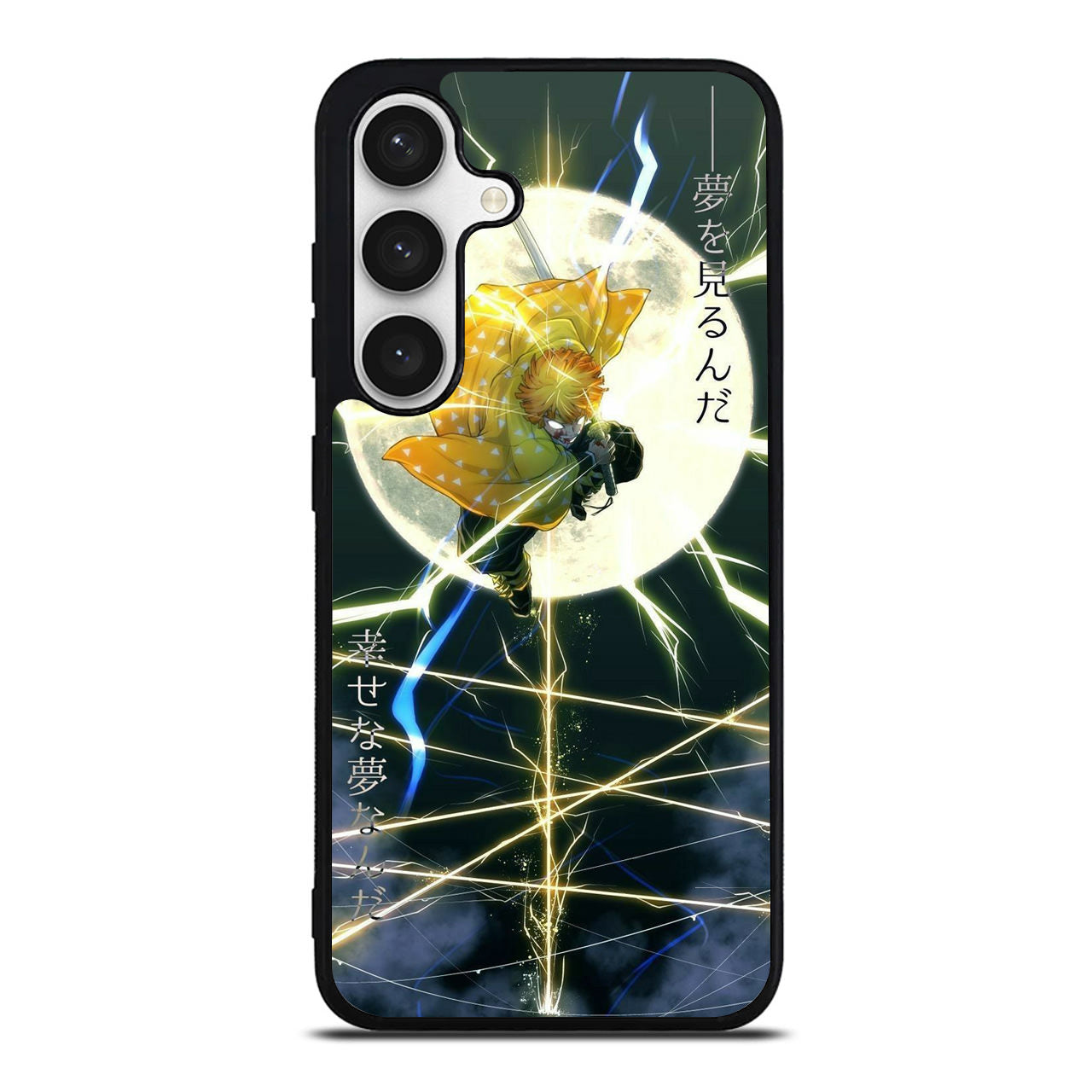 Zenitsu Demon Slayer Samsung Galaxy S24 FE Case