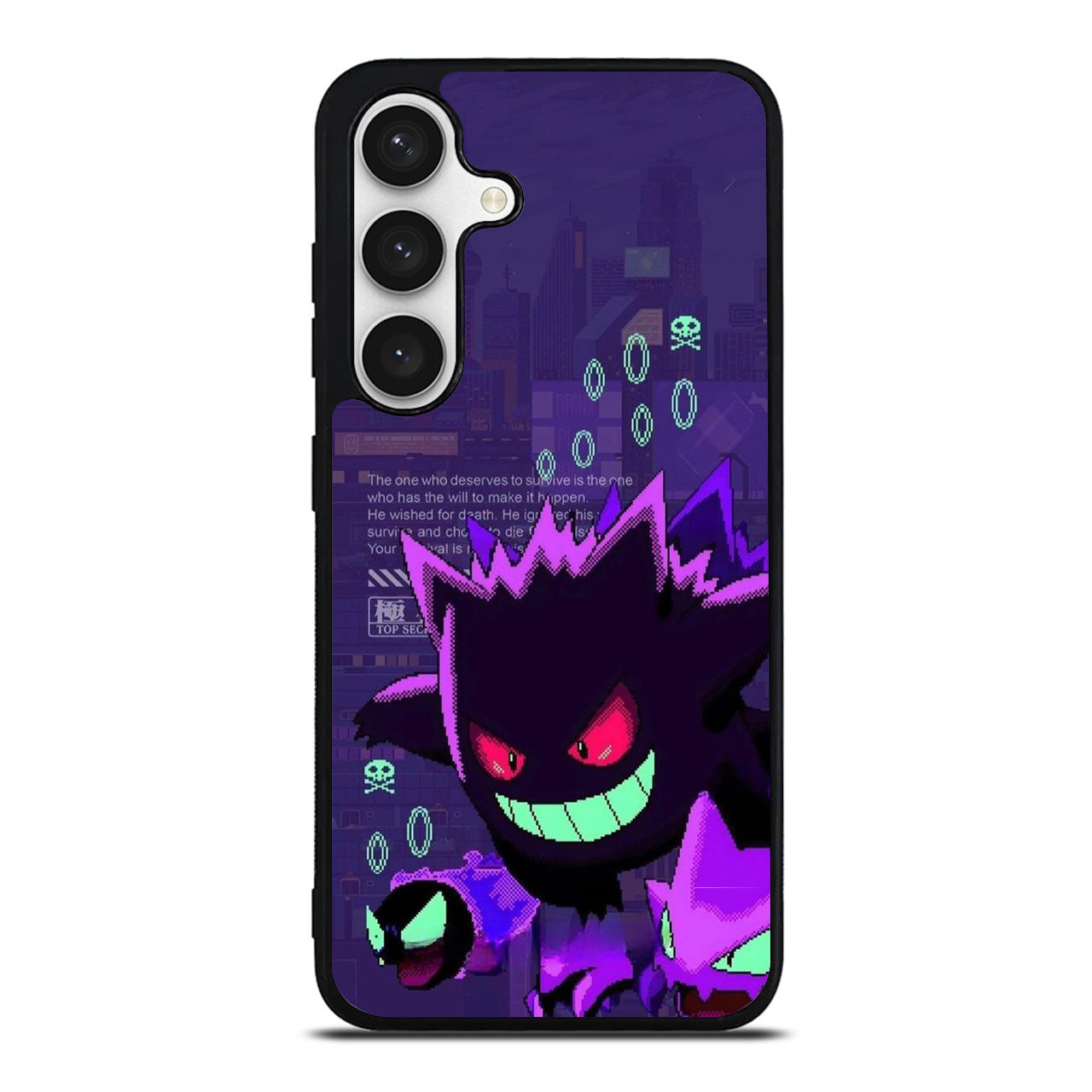 Gengar Pixel Art Samsung Galaxy S24 FE Case