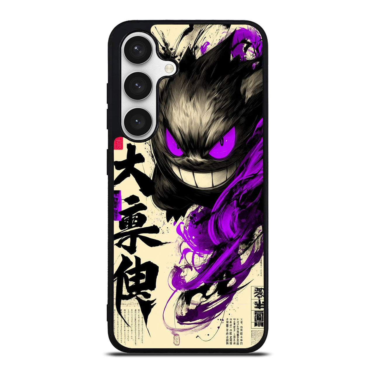 Gengar Shadow of the Oni Scroll Samsung Galaxy S24 FE Case