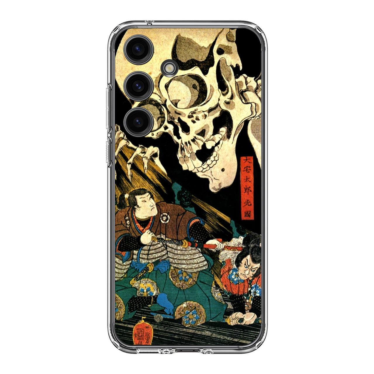 Japanese Samurai Artistic Samsung Galaxy S24 FE Case