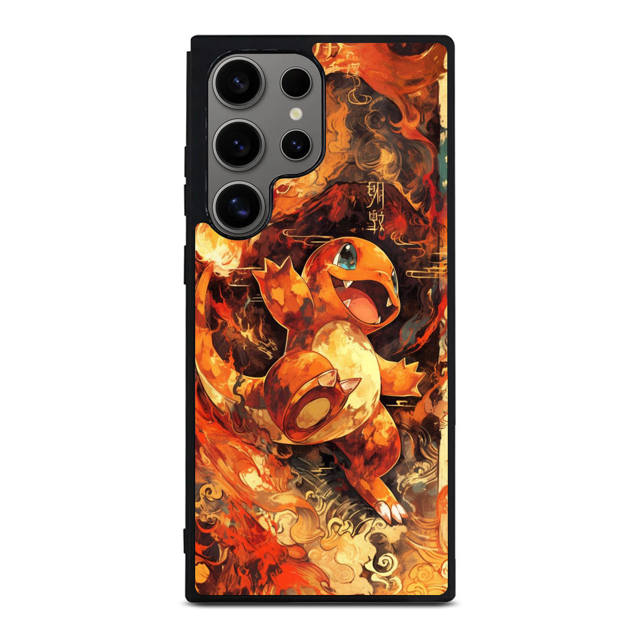 Charmander Ember Dance Samsung Galaxy S24 Ultra Case