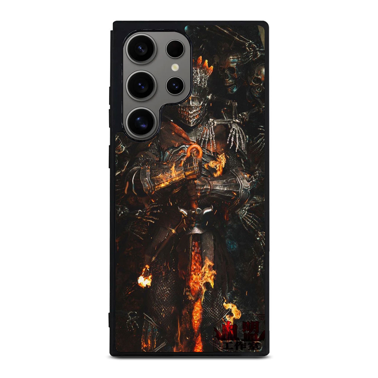 Ember King Warden Cursed Flame Samsung Galaxy S24 Ultra Case