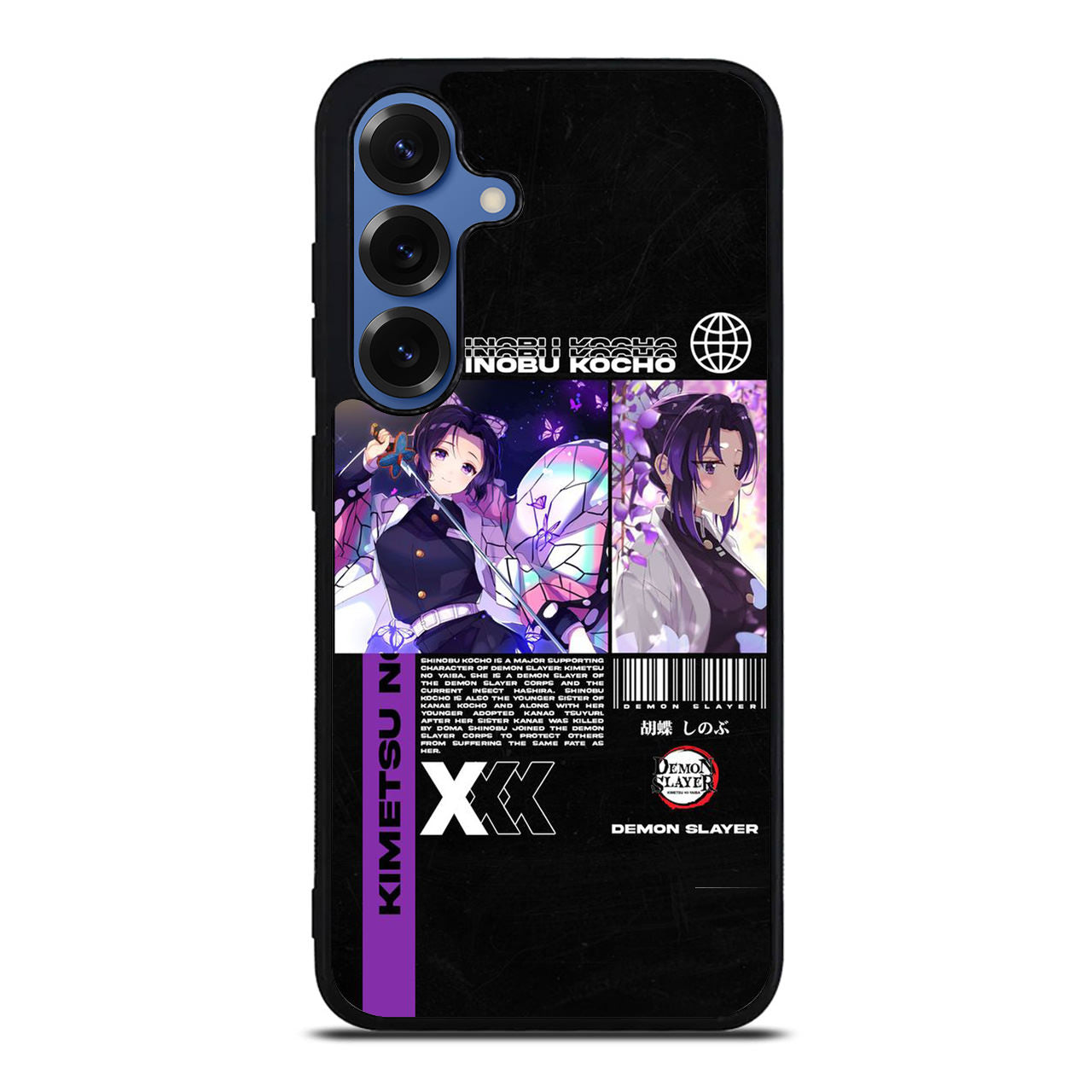 Shinobu Kocho Introduction Samsung Galaxy S25 / S25 Plus Case