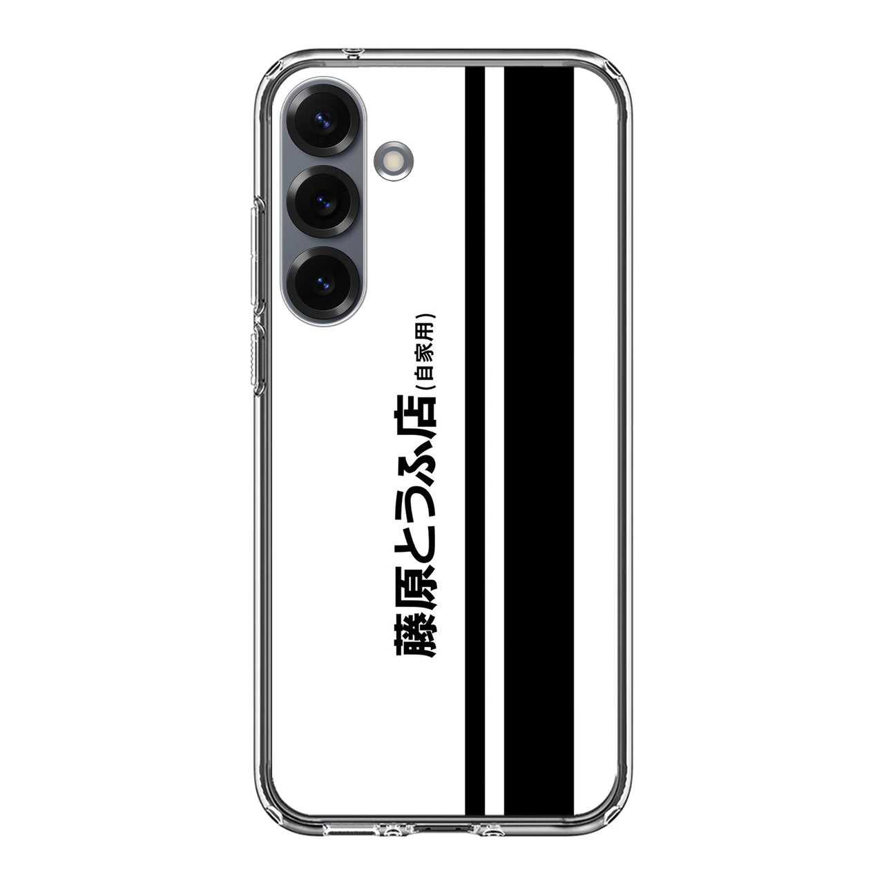 Initial D Fujiwara Tofu Samsung Galaxy S25 / S25 Plus Case