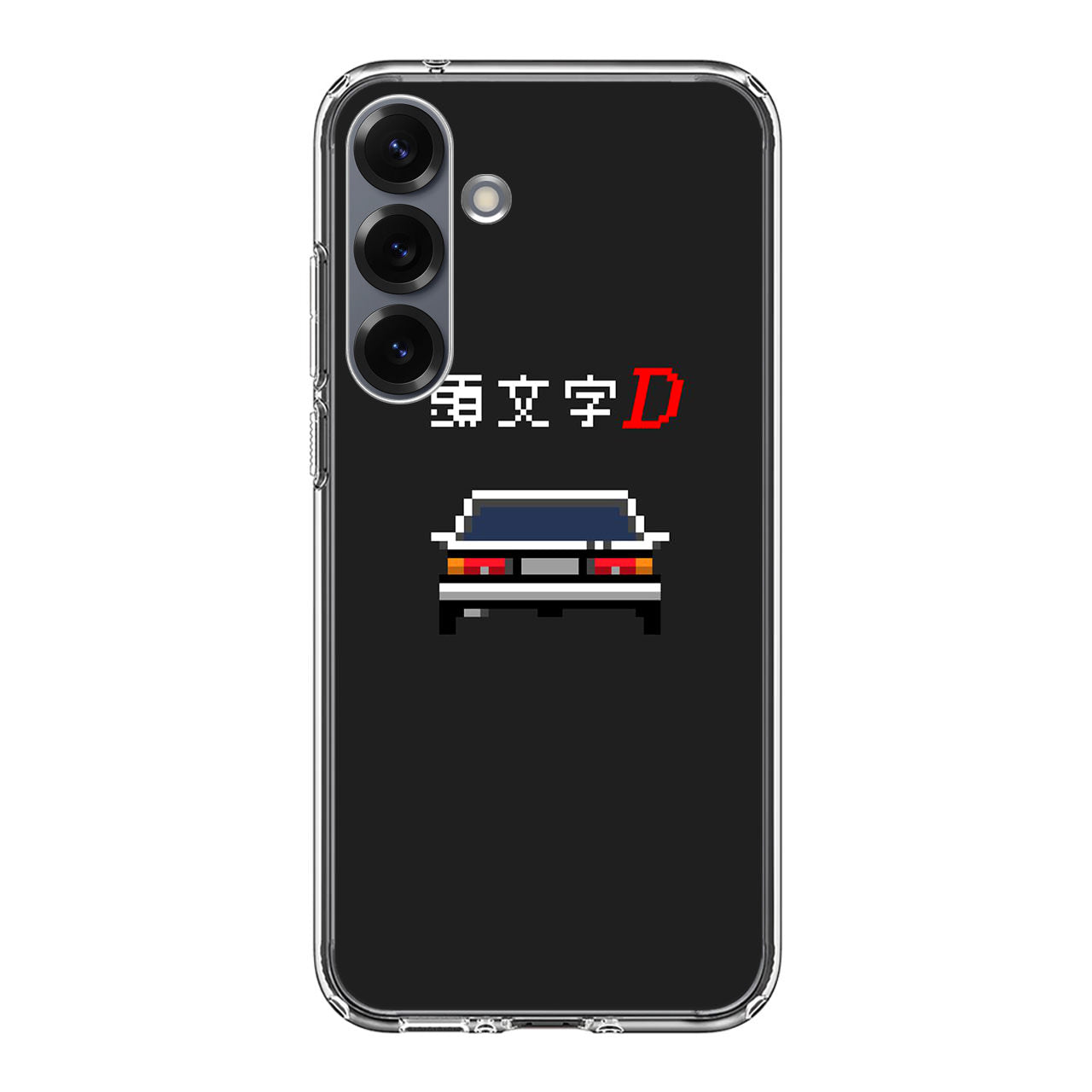 Initial D Pixel Art Samsung Galaxy S25 / S25 Plus Case