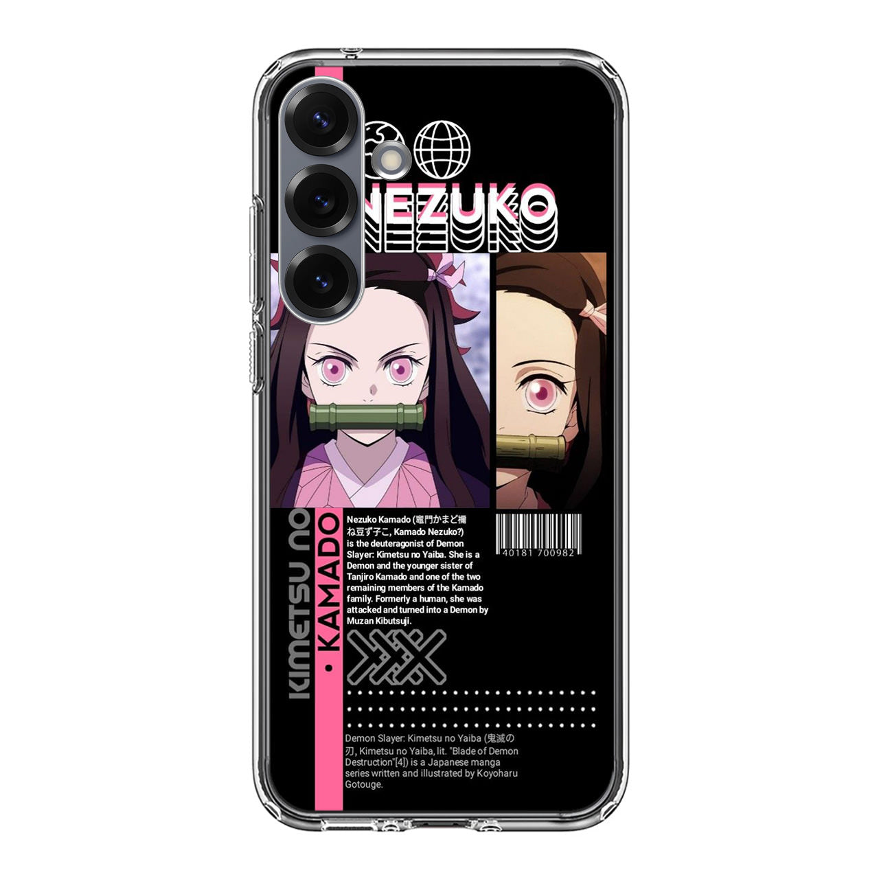 Kamado Nezuko Introduction Samsung Galaxy S25 / S25 Plus Case