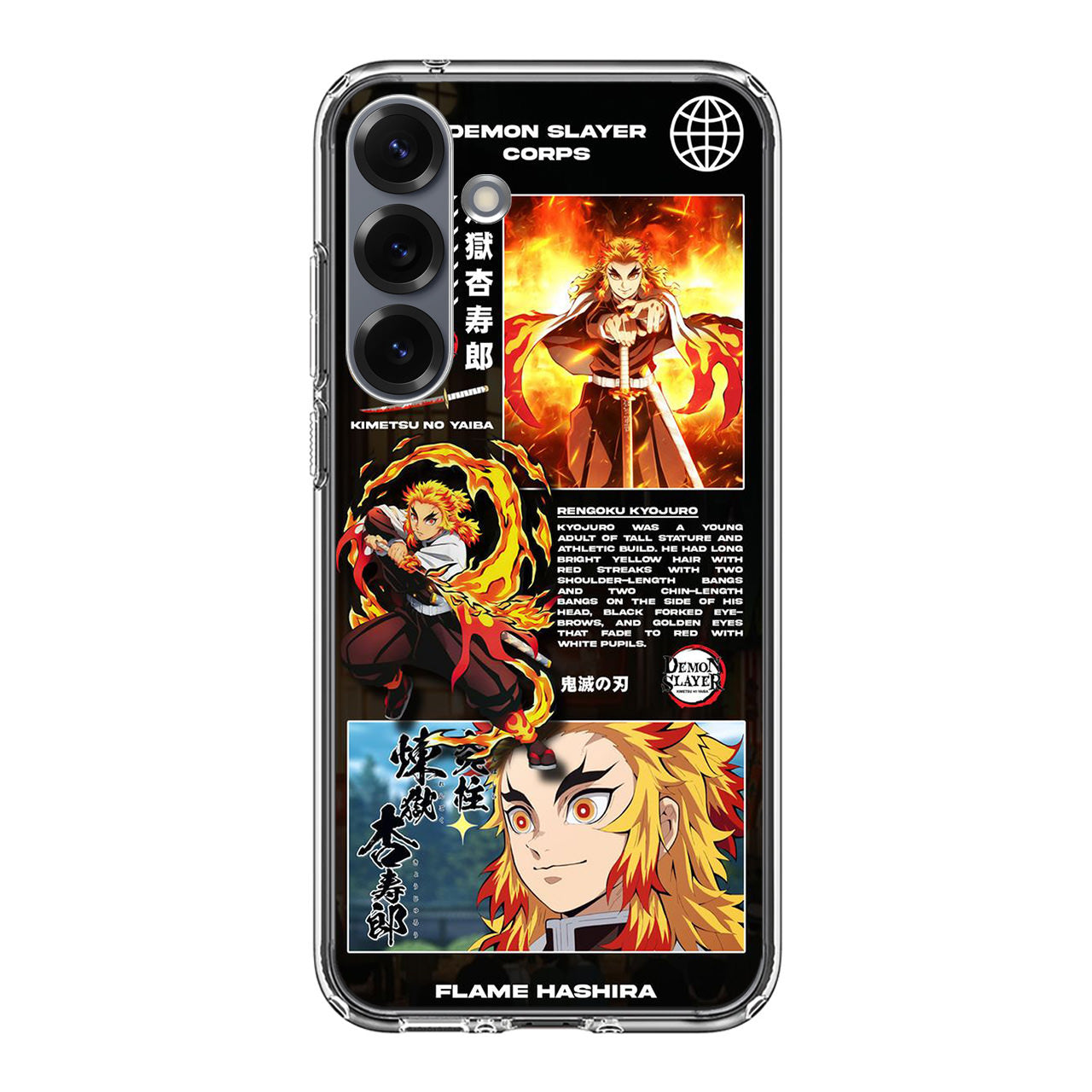 Rengoku Kyujuro Introduction Samsung Galaxy S25 / S25 Plus Case