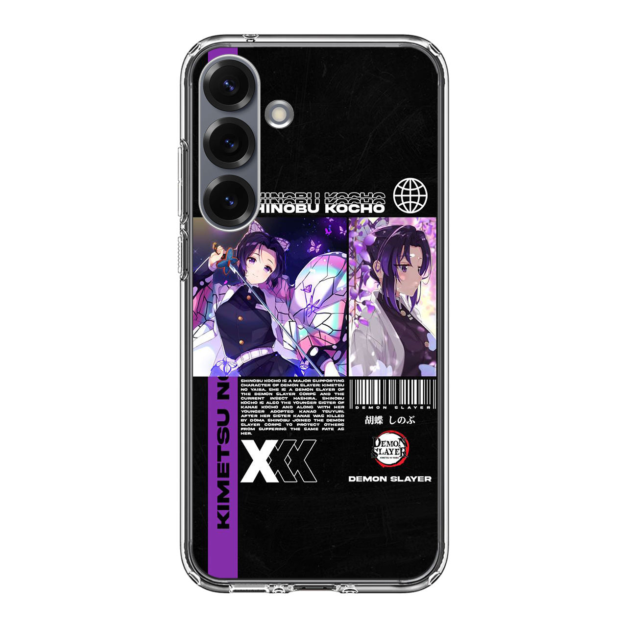 Shinobu Kocho Introduction Samsung Galaxy S25 / S25 Plus Case