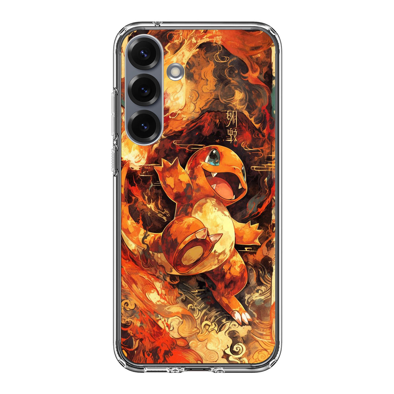 Charmander Ember Dance Samsung Galaxy S25 / S25 Plus Case