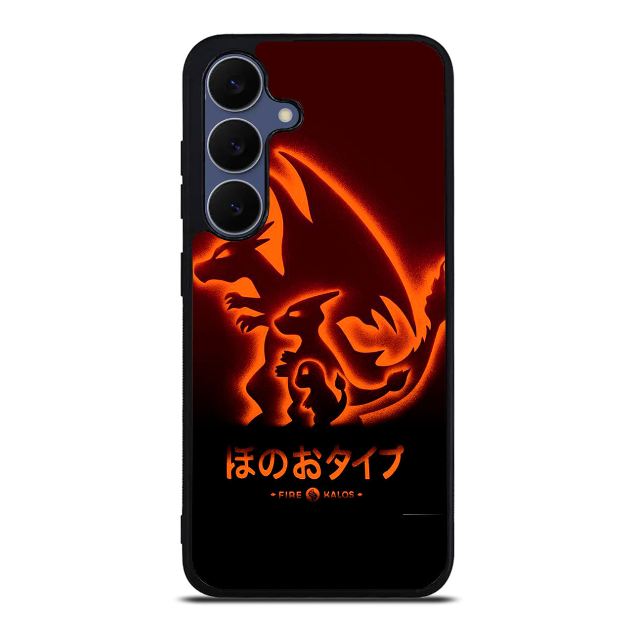 Charmander Charizard Samsung Galaxy S25 FE Case