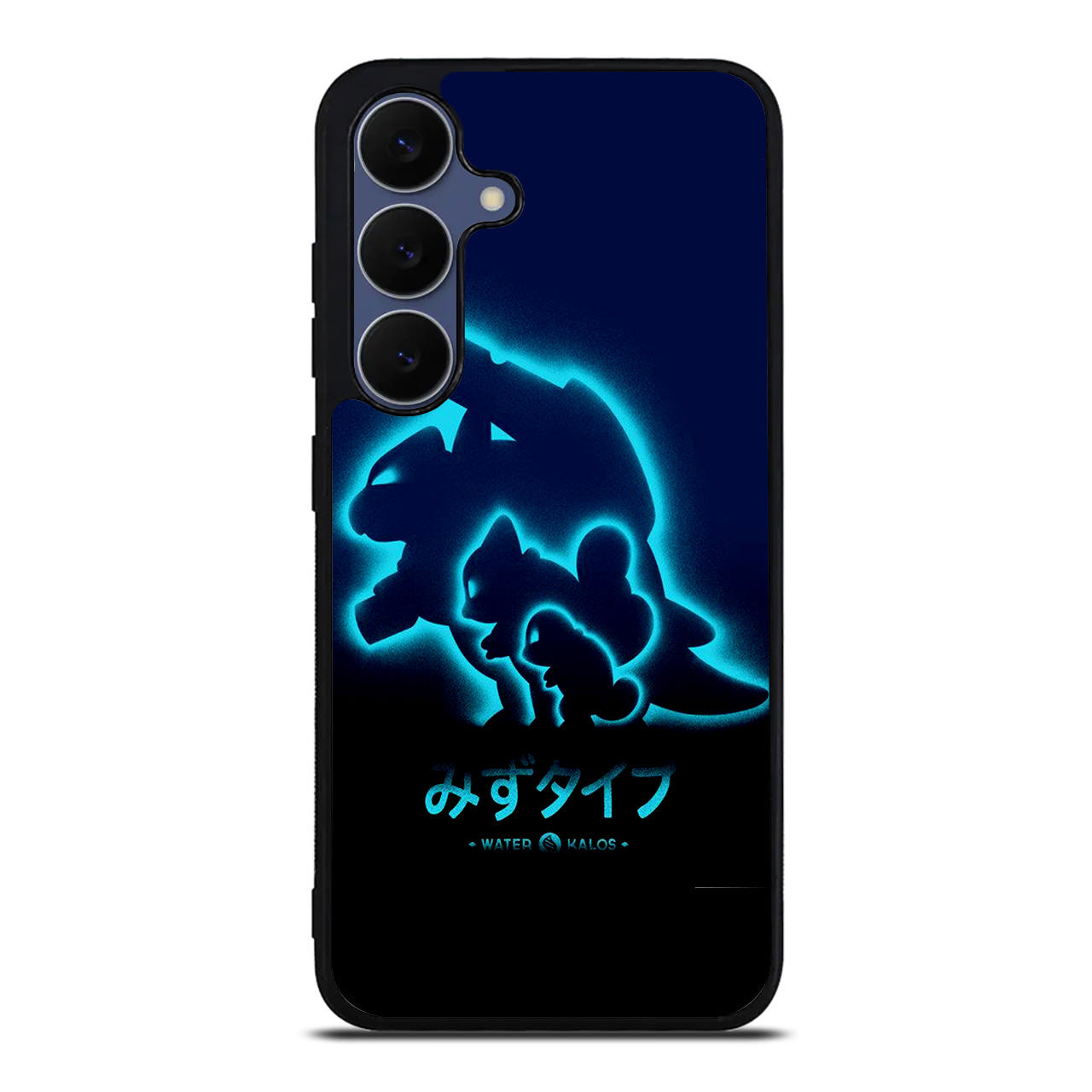 Squirtle Blastoise Samsung Galaxy S25 FE Case