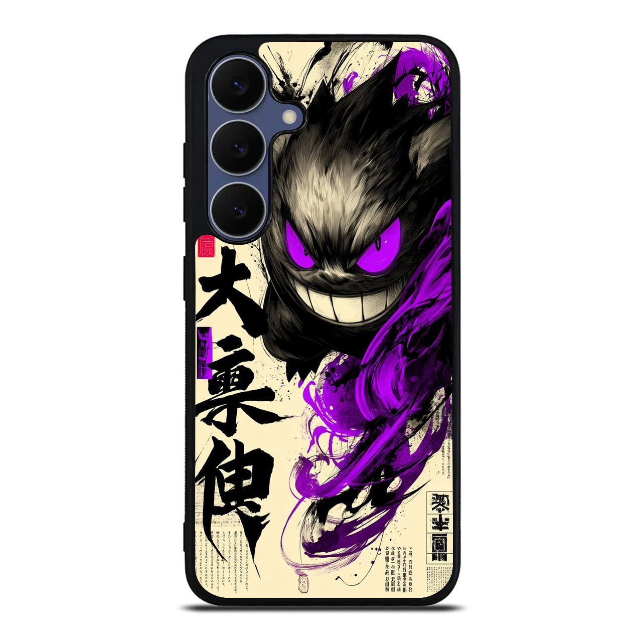 Gengar Shadow of the Oni Scroll Samsung Galaxy S25 FE Case