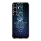 Avatar Quotes Samsung Galaxy S25 FE Case