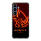 Charmander Charizard Samsung Galaxy S25 FE Case