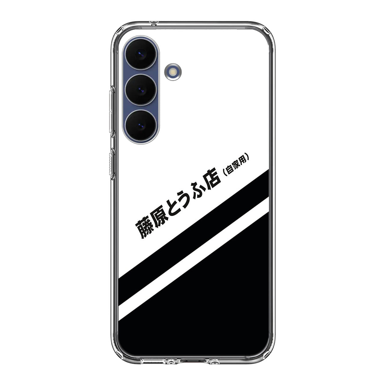 Initial D Decal Running In The 90's Samsung Galaxy S25 FE Case
