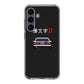 Initial D Pixel Art Samsung Galaxy S25 FE Case