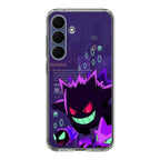 Gengar Pixel Art Samsung Galaxy S25 FE Case