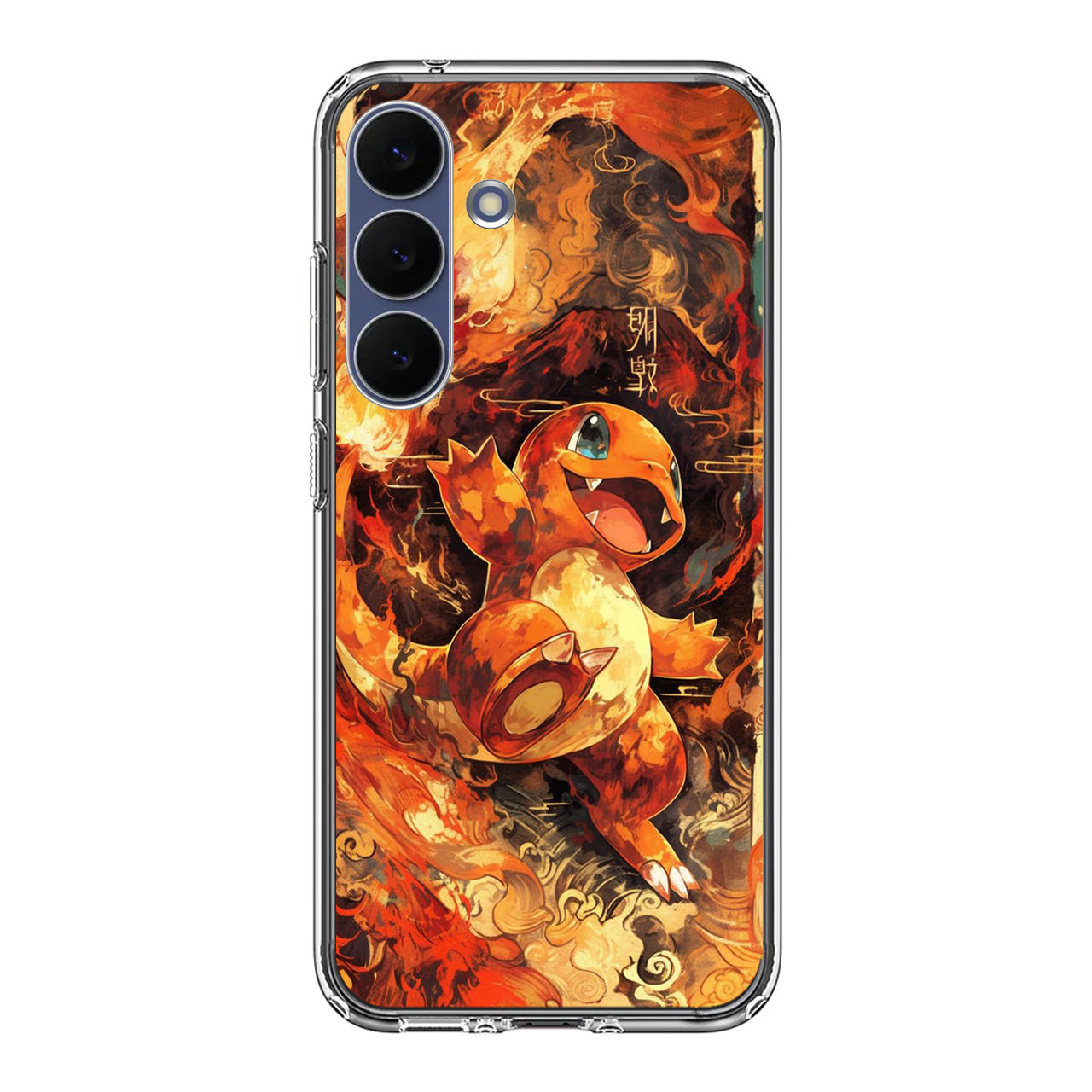 Charmander Ember Dance Samsung Galaxy S25 FE Case