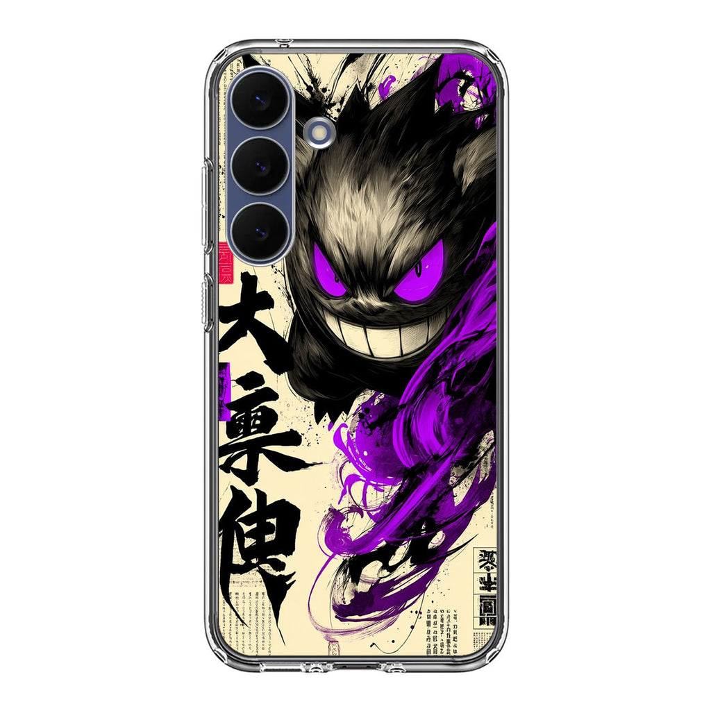 Gengar Shadow of the Oni Scroll Samsung Galaxy S25 FE Case