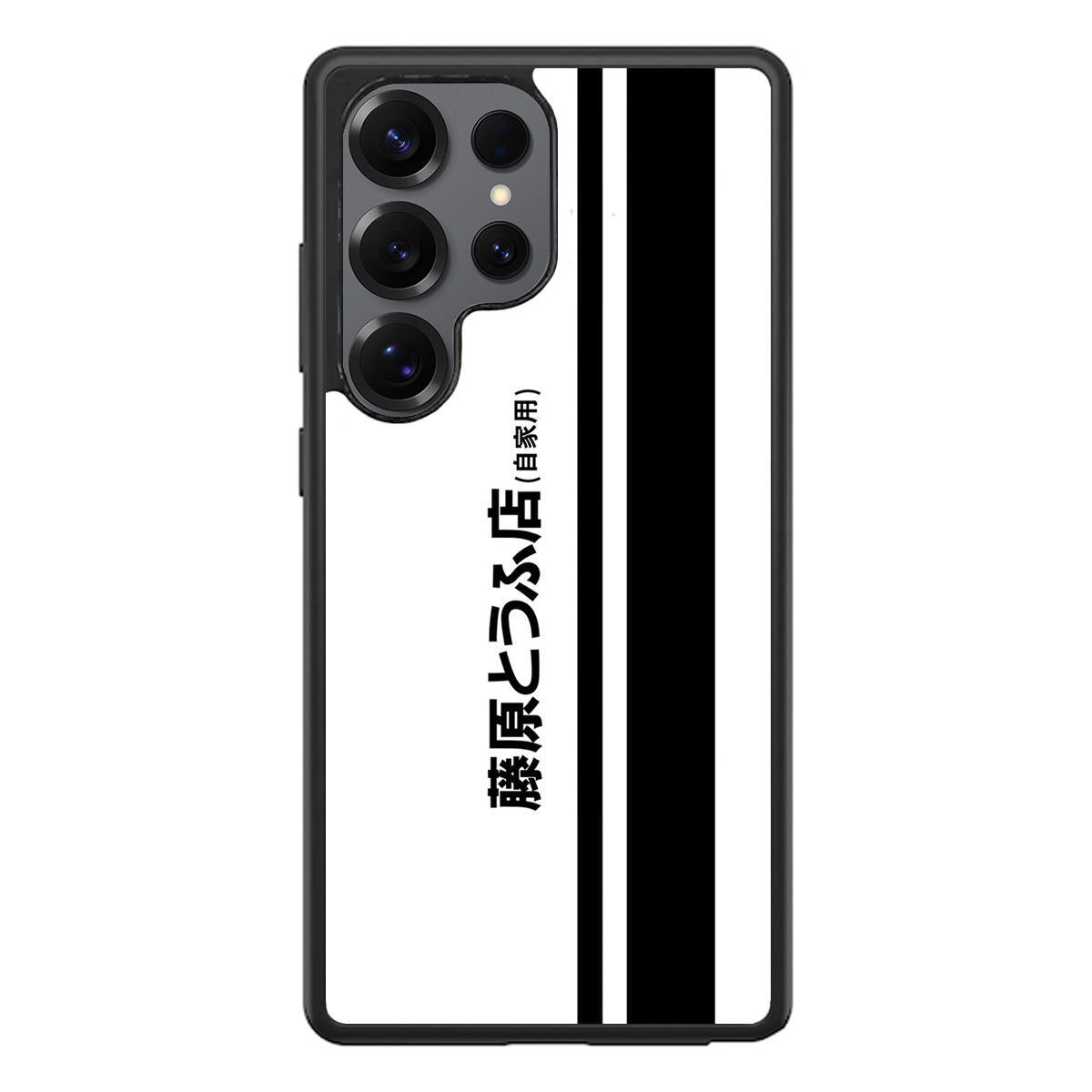 Initial D Fujiwara Tofu Samsung Galaxy S25 Ultra Case