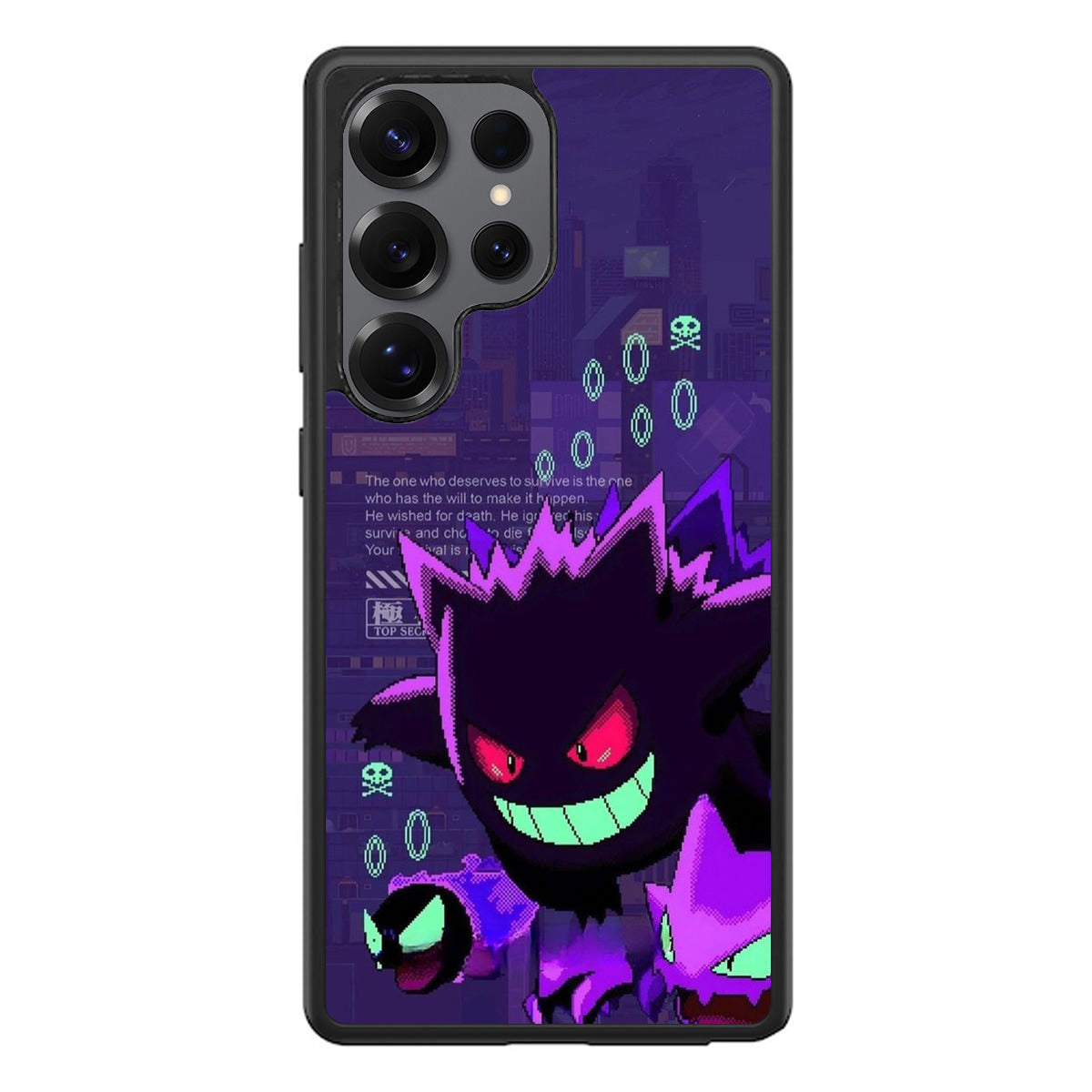 Gengar Pixel Art Samsung Galaxy S25 Ultra Case